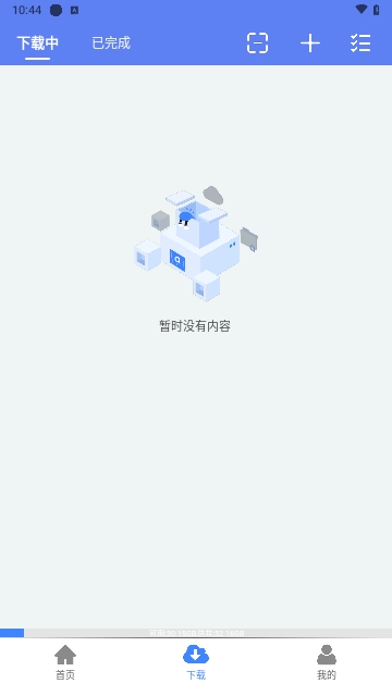 麦子下载