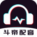 斗帝配音会员版