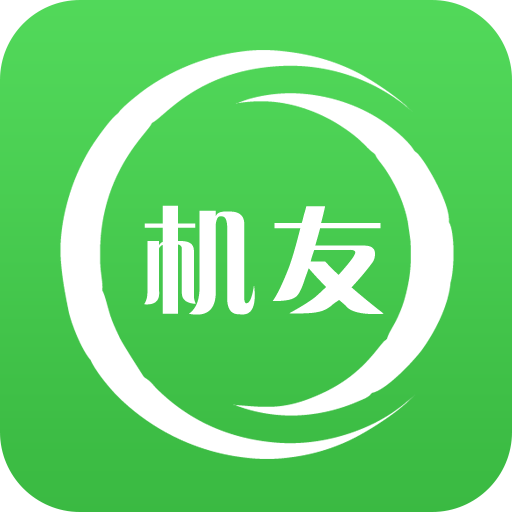 机友精灵内购版