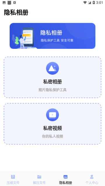 Screenshot_20240118-150113