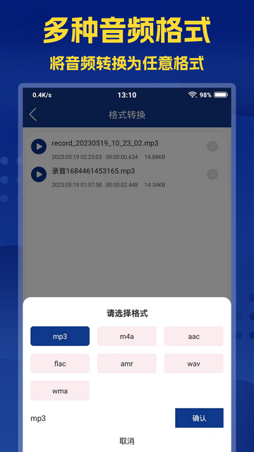 20240118034006823