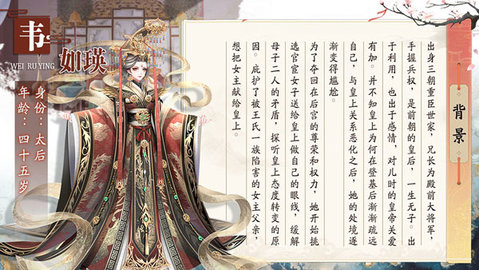 盛世芳华免实名版