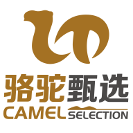 骆驼甄选最新版
