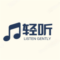 轻听音乐剪辑手机版