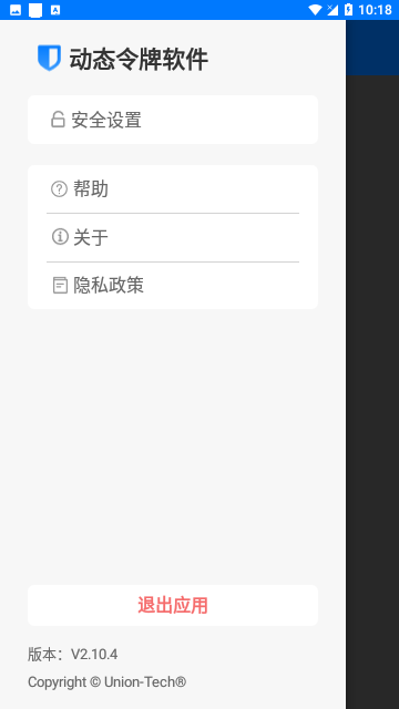 Screenshot_20240118-101836