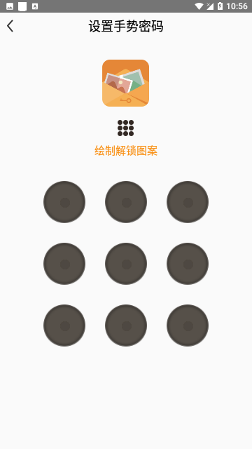 Screenshot_20240118-105634