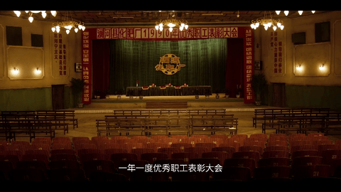 飞龙影视