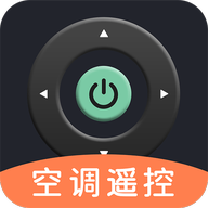 万能遥控器手机版