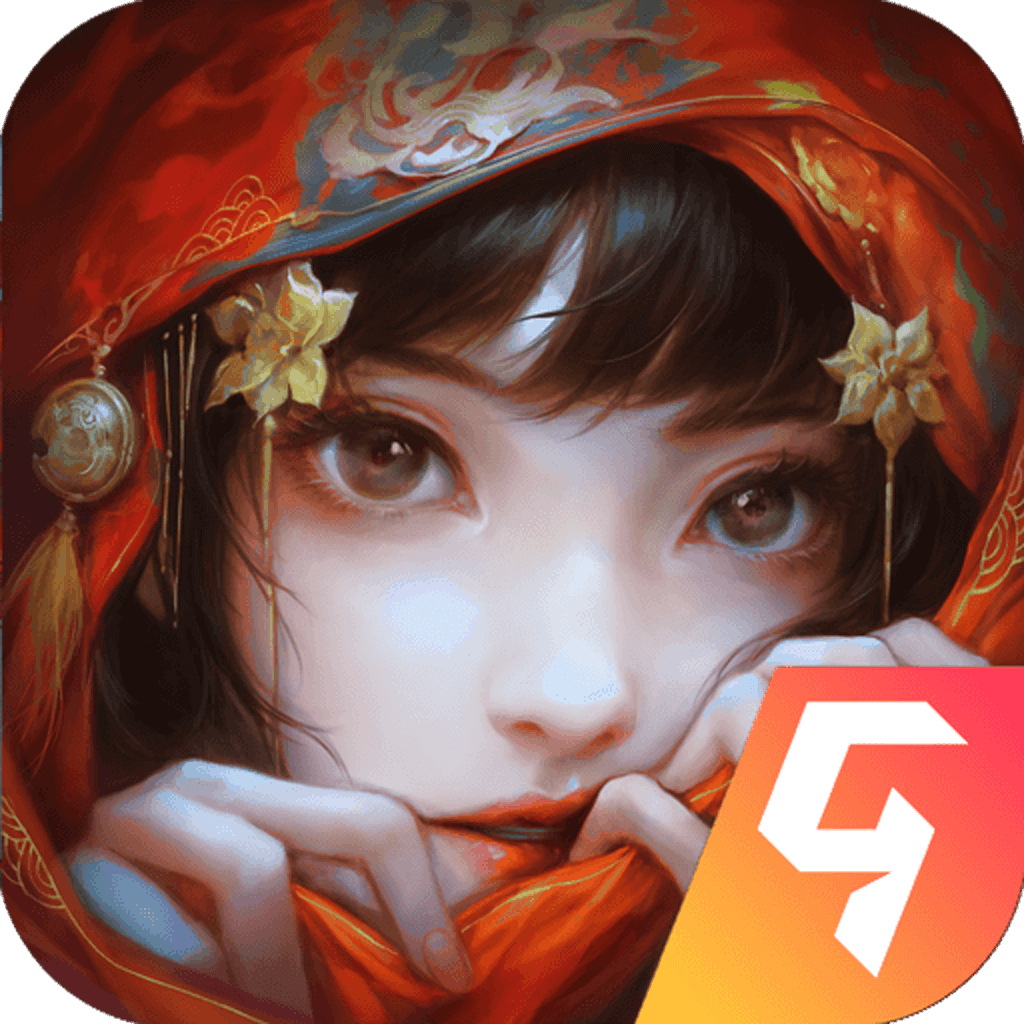 纸嫁衣6千秋魇手机版