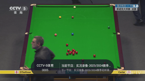 看看直播TV2026最新版