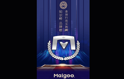 买购网官方版