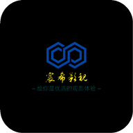 宸希影视2024最新版