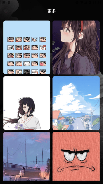 神图壁纸精灵官方版