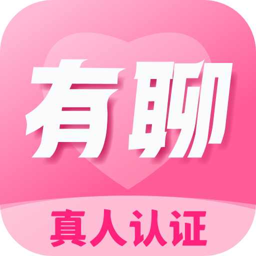 附近有聊最新版