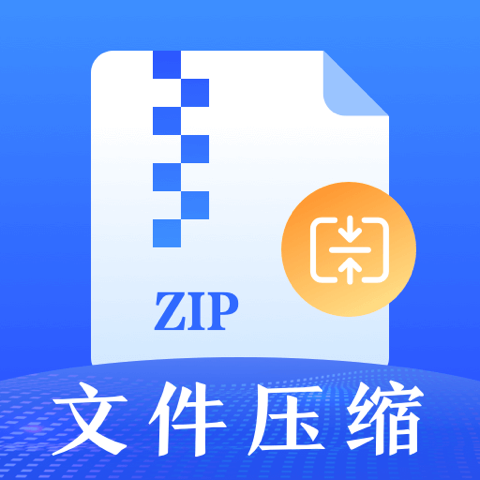万能Rar钥匙手机版