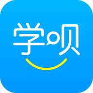 学呗课堂2024最新版