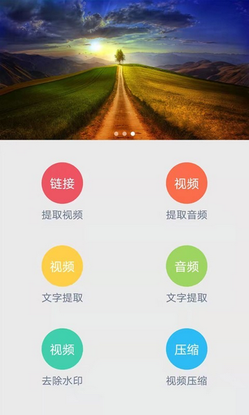 20240119111059127