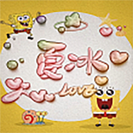 夏冰直播2024最新版
