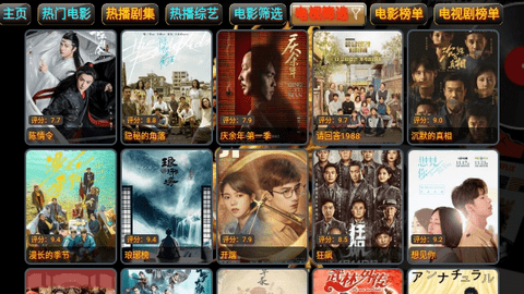 金龙小标TVPlayer