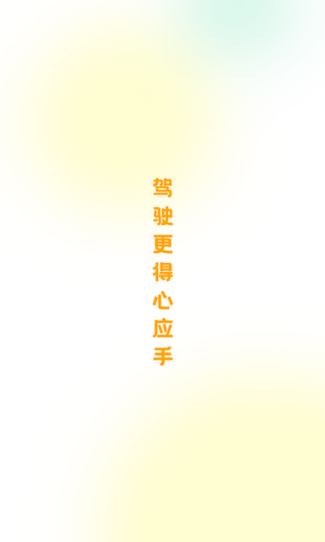 20240120114105321