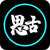 思古影视TV电视盒子版