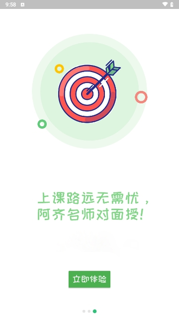 氢云影视