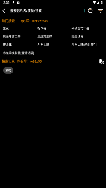 20240122023351584