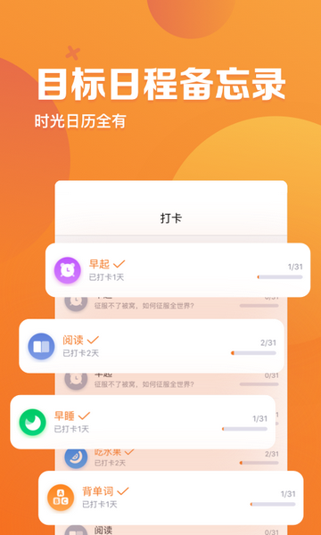 20240122032716132