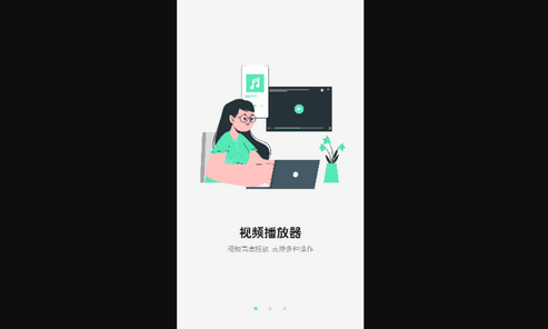 电视投屏播无广告版