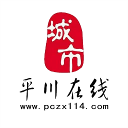 平川在线官方版