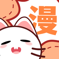 喵趣漫画板免费版