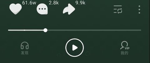 汽水音乐车机版app