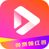 至臻短剧2024最新版