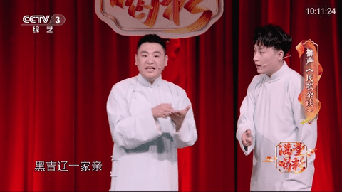 宏景光电TV