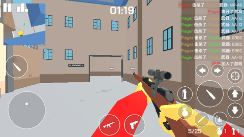 Screenshot_20240124-144551