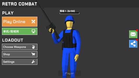 Screenshot_20240124-144533