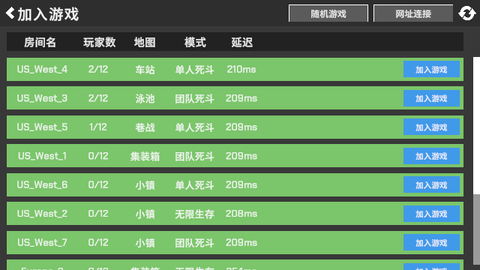 Screenshot_20240124-144538