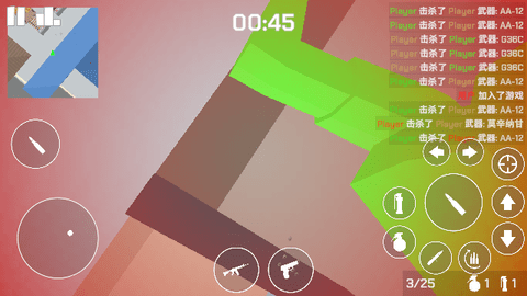 Screenshot_20240124-144626