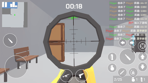 Screenshot_20240124-144653