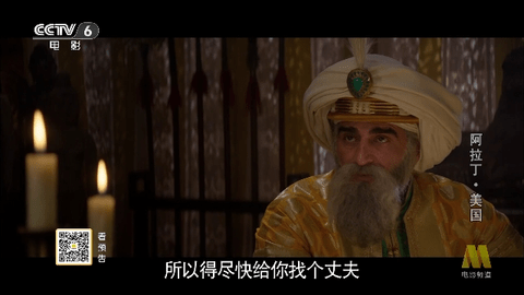 酷兴影视