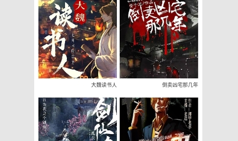 Urkax2024最新版