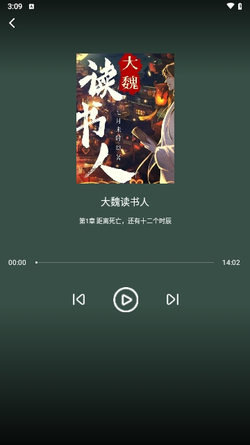 Urkax2024最新版