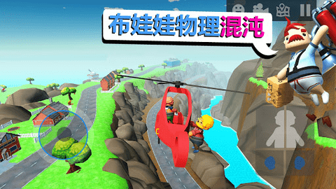 可靠快递