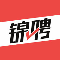 成都人才网客户端
