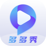 多多秀壁纸官网版
