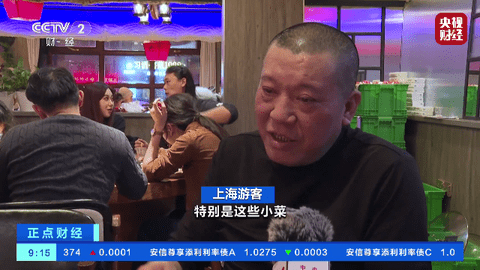 乐看直播TV版