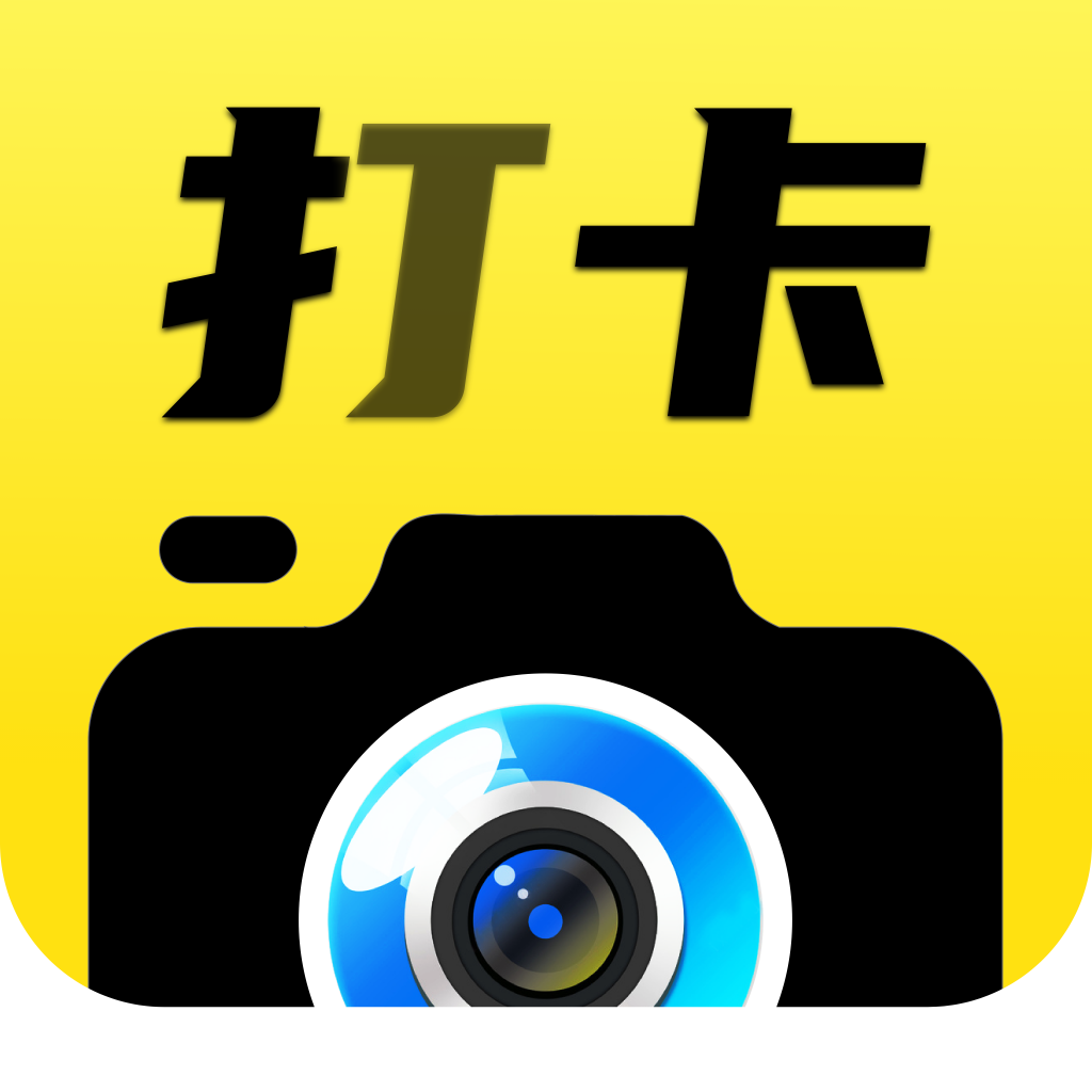 fy今日免费水印相机手机版