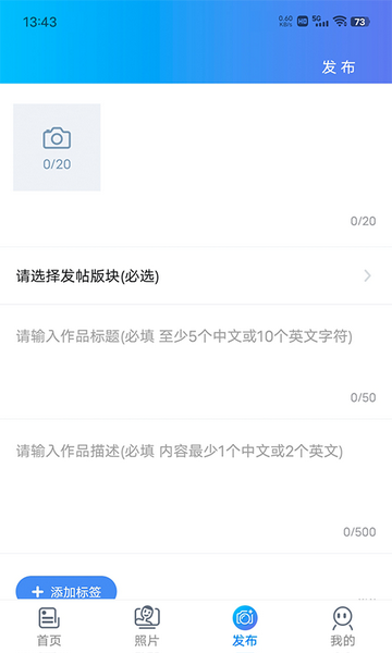 106_ec7f2452ea85f6c9cf78ca44379c8ca5