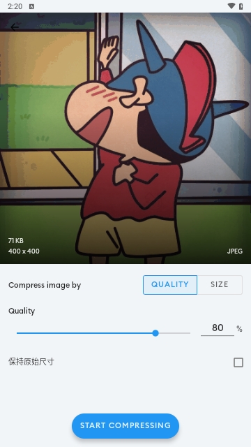 Photo Tools