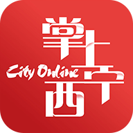 掌上西宁2025最新版